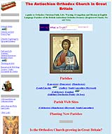 The British Antiochian Orthodox
