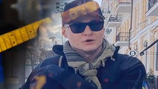 Pink Floyd. Червона калина